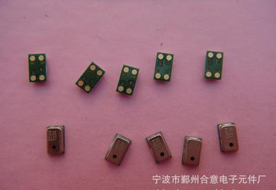楼氏硅咪SPQ0410HE5H-P 高性能MEMS麦克风的专业之选