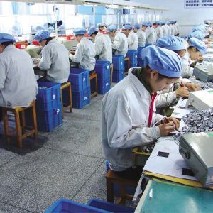 乐清市扬帆电子厂